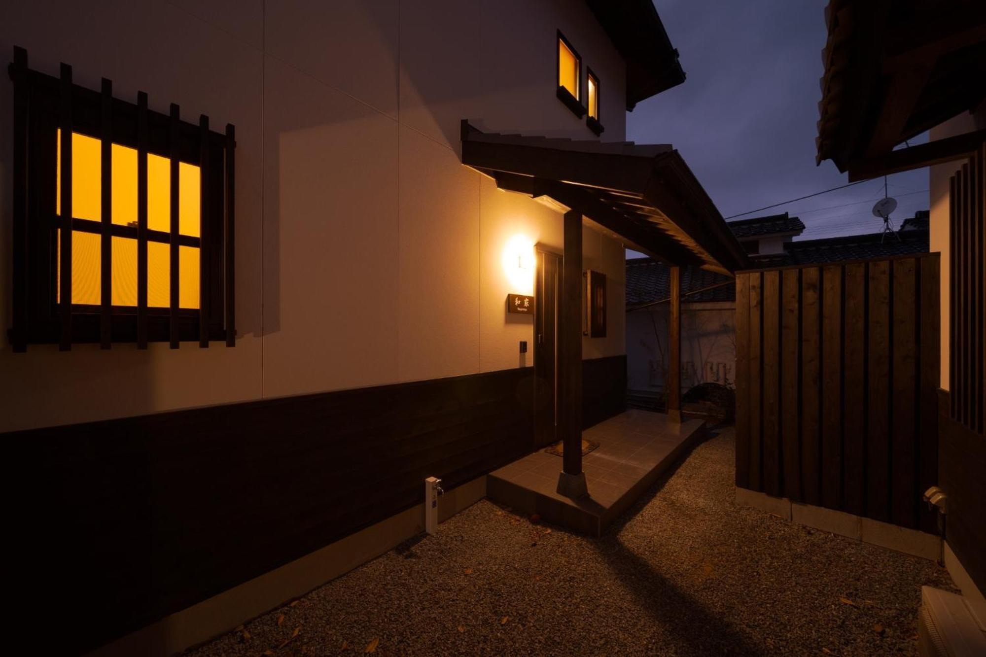 Nagomiya - Vacation Stay 87640 ยูฟุอิน ภายนอก รูปภาพ