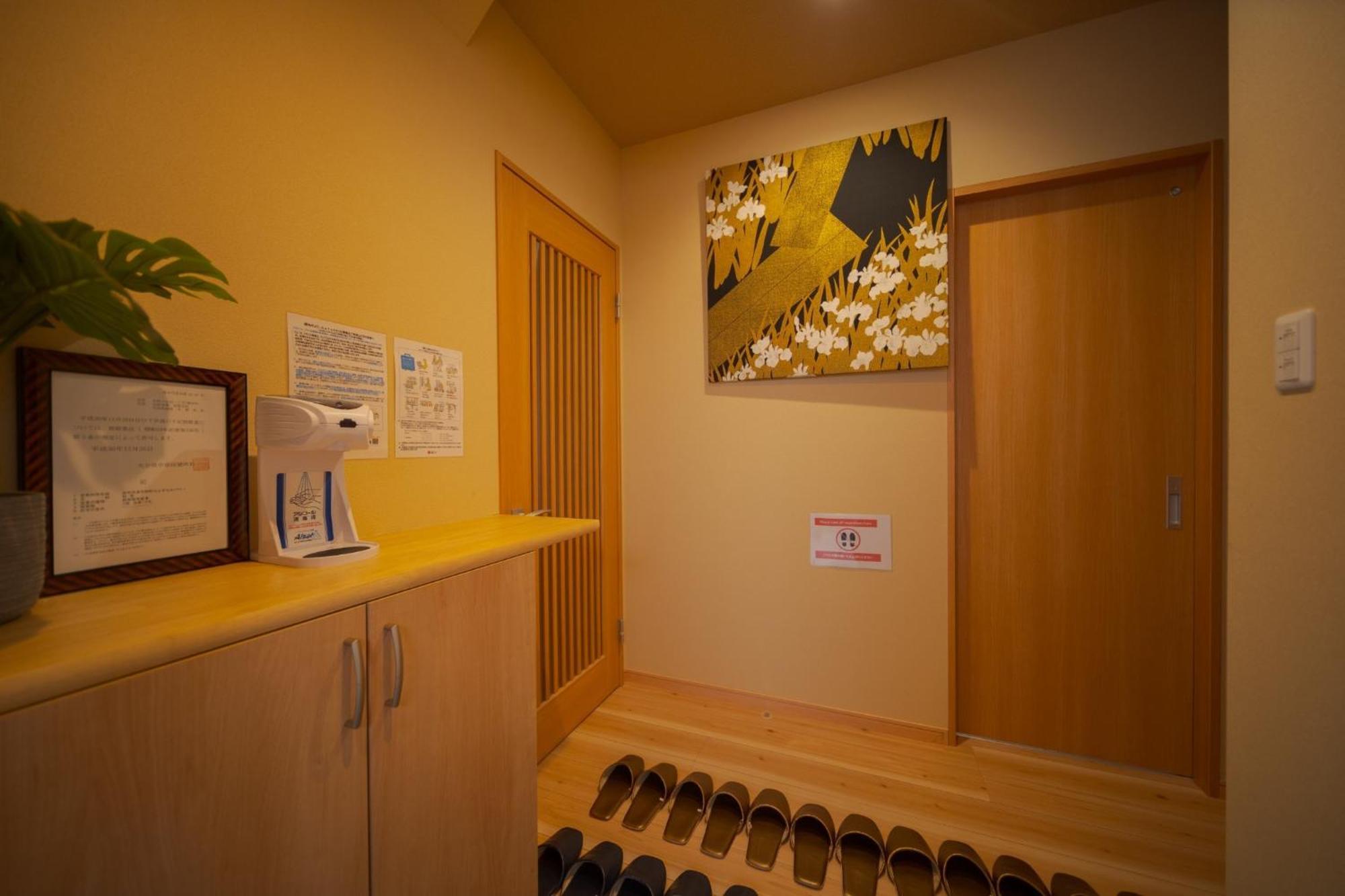 Nagomiya - Vacation Stay 87640 ยูฟุอิน ภายนอก รูปภาพ